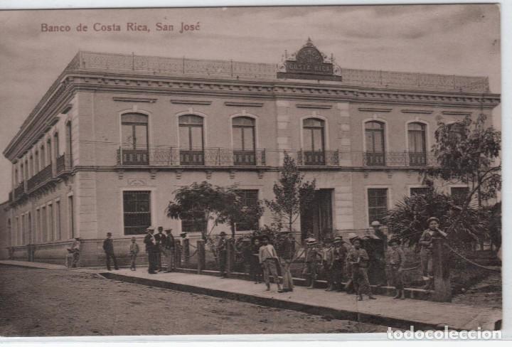 Postal antigua de Costa Rica